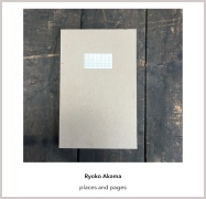 Ryoko Akama - places and pages